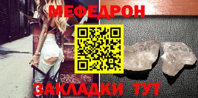 спайс Нарткала