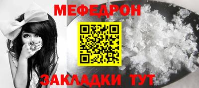 дистиллят марихуана Нальчик