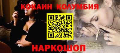 дистиллят марихуана Нальчик