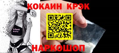 дистиллят марихуана Нальчик