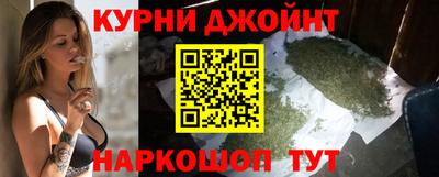 дистиллят марихуана Нальчик
