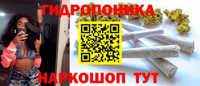 дистиллят марихуана Нальчик