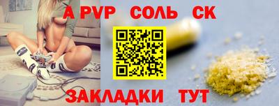 дистиллят марихуана Нальчик
