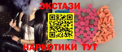 дистиллят марихуана Нальчик