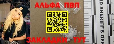 дистиллят марихуана Нальчик