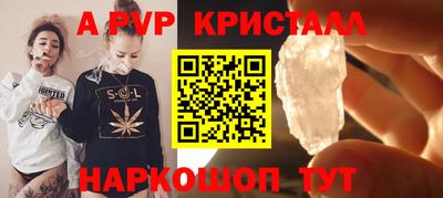 дистиллят марихуана Нальчик