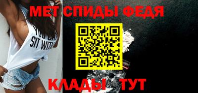 спайс Нарткала