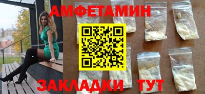 дистиллят марихуана Нальчик