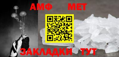дистиллят марихуана Нальчик